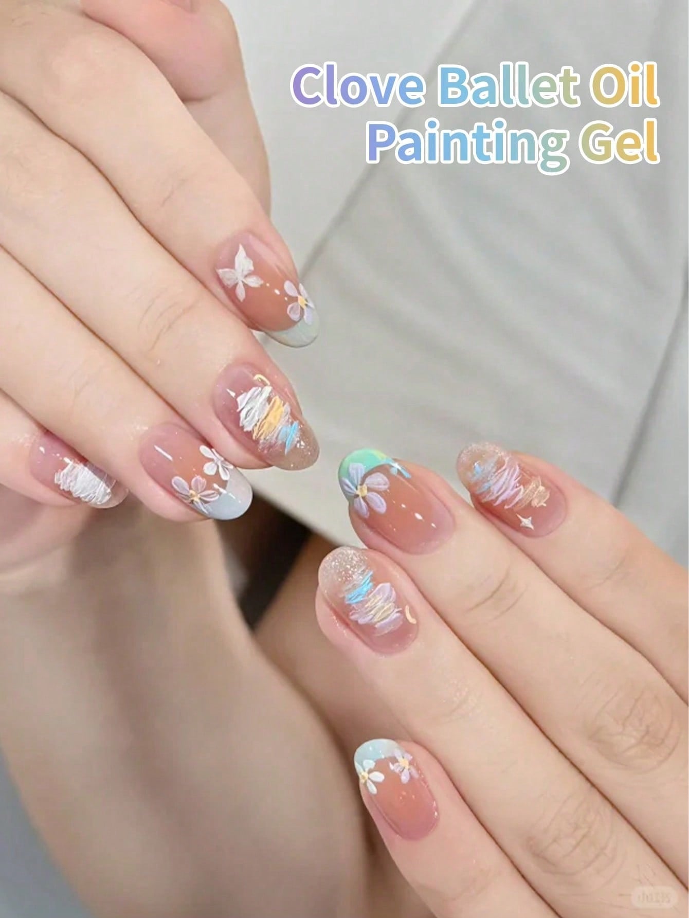 Yasterd New Nine Square Grid Nail Glue Sets Gradient Blush Patting Gel