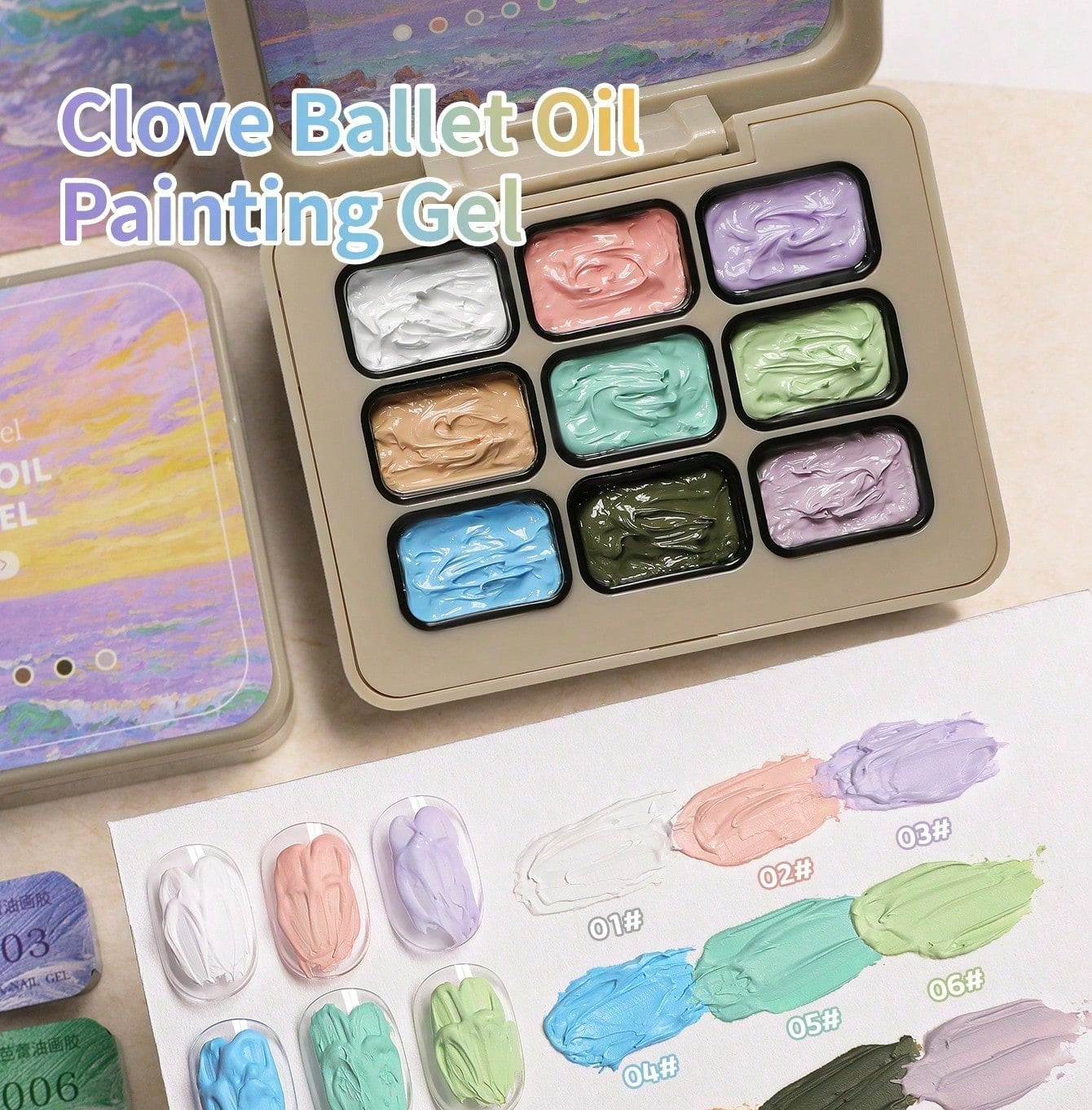 Yasterd New Nine Square Grid Nail Glue Sets Gradient Blush Patting Gel