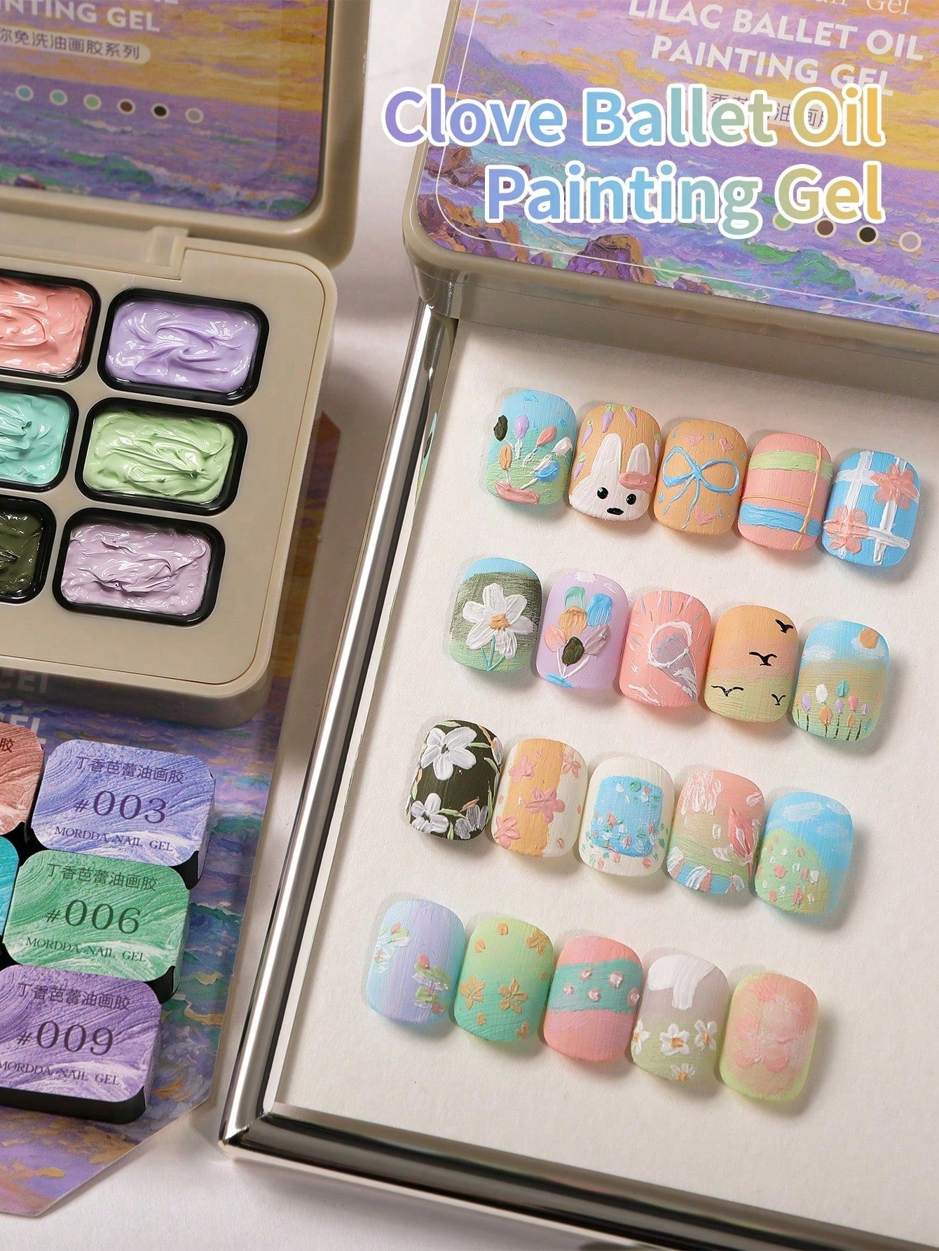 Yasterd New Nine Square Grid Nail Glue Sets Gradient Blush Patting Gel