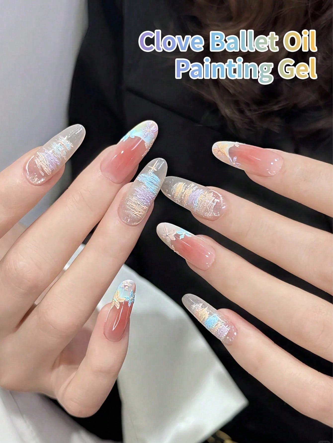 Yasterd New Nine Square Grid Nail Glue Sets Gradient Blush Patting Gel